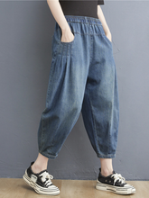 summer elastic waist thin loose denim casual pants